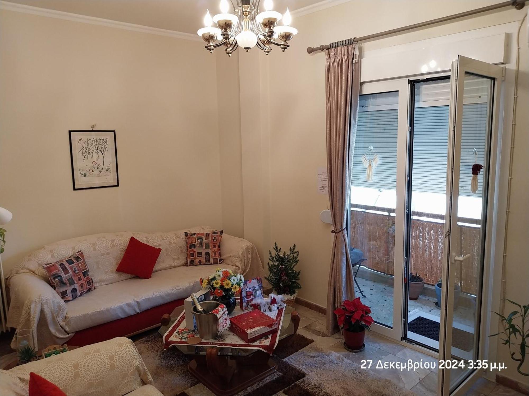 Cozy & Bright Home 50M From Subway -Agios Antonios Ateny Zewnętrze zdjęcie